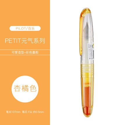 SPN-20F de pluma estilográfica japonesa para niños, 1 unidad, papelería para estudiantes, Mini bolsa de tinta intercambiable, Color especial: Apricot orange