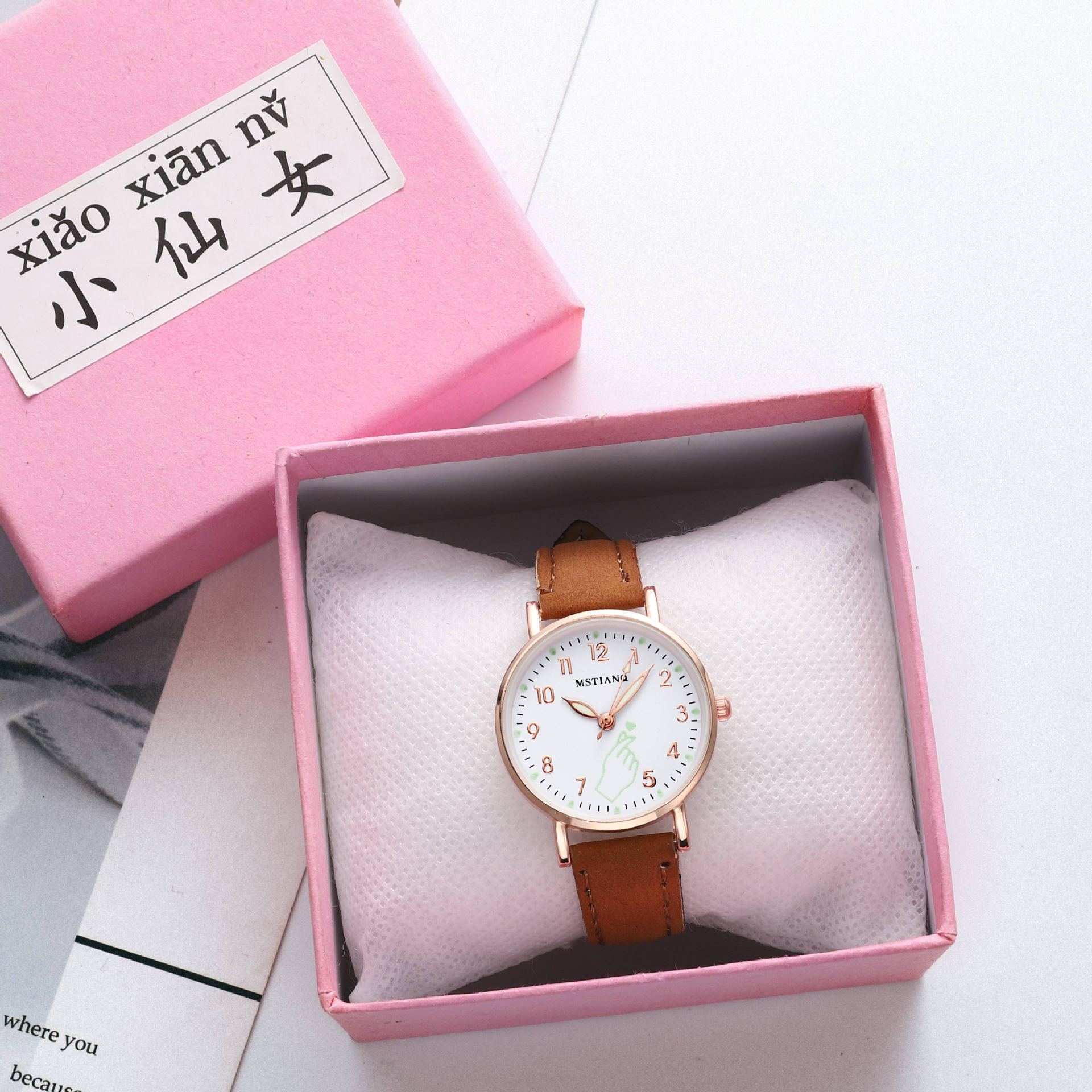 Simple Ladies Wrist Watches Luminous Women Watches Casual Leather Strap Quartz Watch Clock Montre Femme Relogio Feminino: Coffee1(no box)