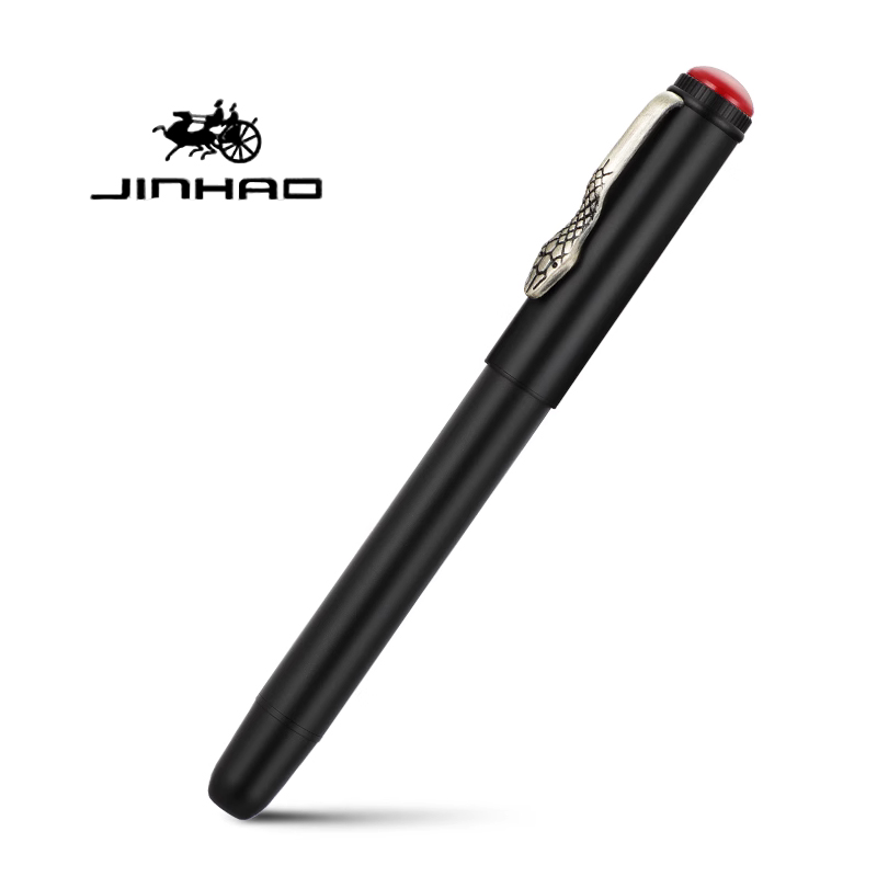 Jinhao 025 pluma estilográfica de lujo punta fina y punta EF Clip de serpiente negro verde rojo blanco bolígrafo de oficina para estudiantes el mejor: Castaño / f