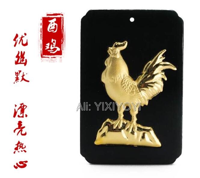 Natural Black Green Hetian Jade + 18K Solid Gold Chinese Twelve Zodiac Animal Lucky Pendant + Free Necklace Jewelry Certificate: Cock