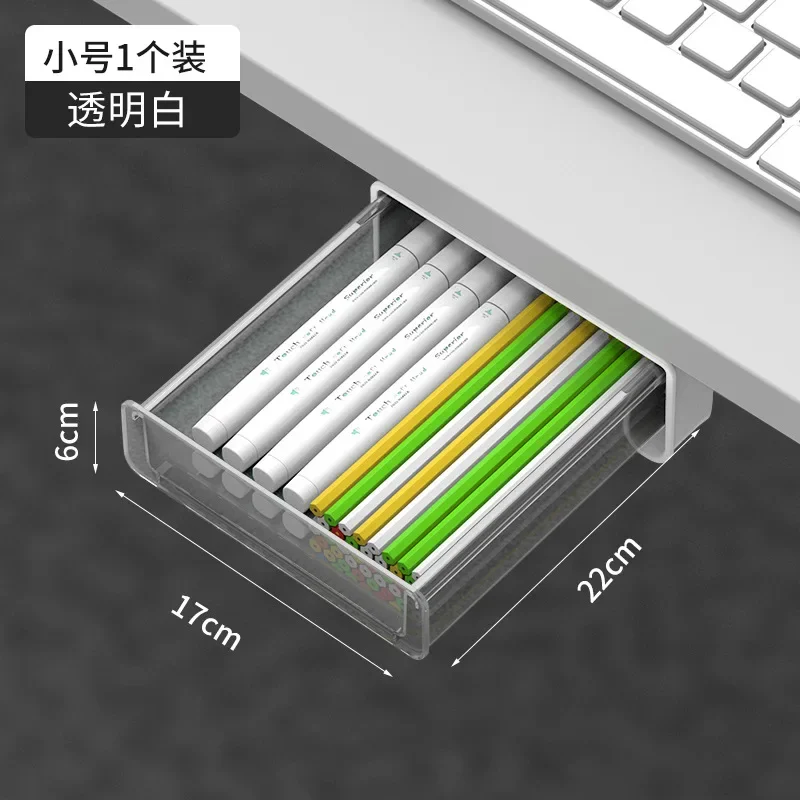 Under Desk Table Drawer Storage Organizer Slide Out Desk Drawers Hidden Desktop Organizer Attachable Pencil Storage Tray: Dark Khaki