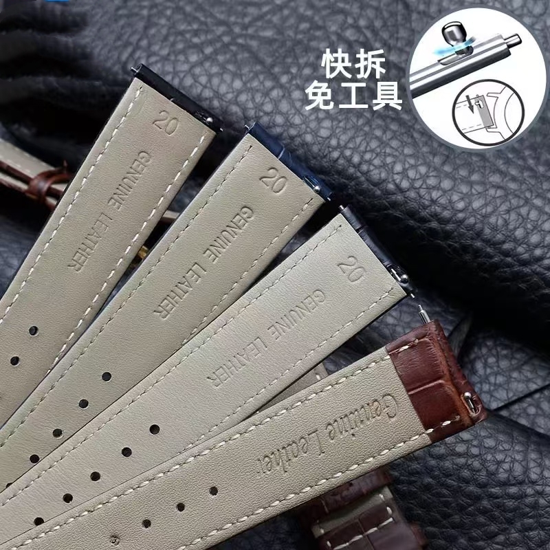 Duurzame lederen horlogeband 20 21 22 mm bruin zwart blauw vouwsluiting kalfsleren band geschikt voor Patek Phili 5146 5270 horloge