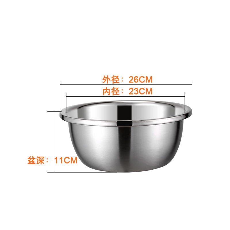 Rvs Mixing Bowls Ei Kloppen Pan/Wassen Plantaardige Wastafel/Kneden Wastafel Kommen Mengkom Voor Salade Keuken koken Set: 26cm