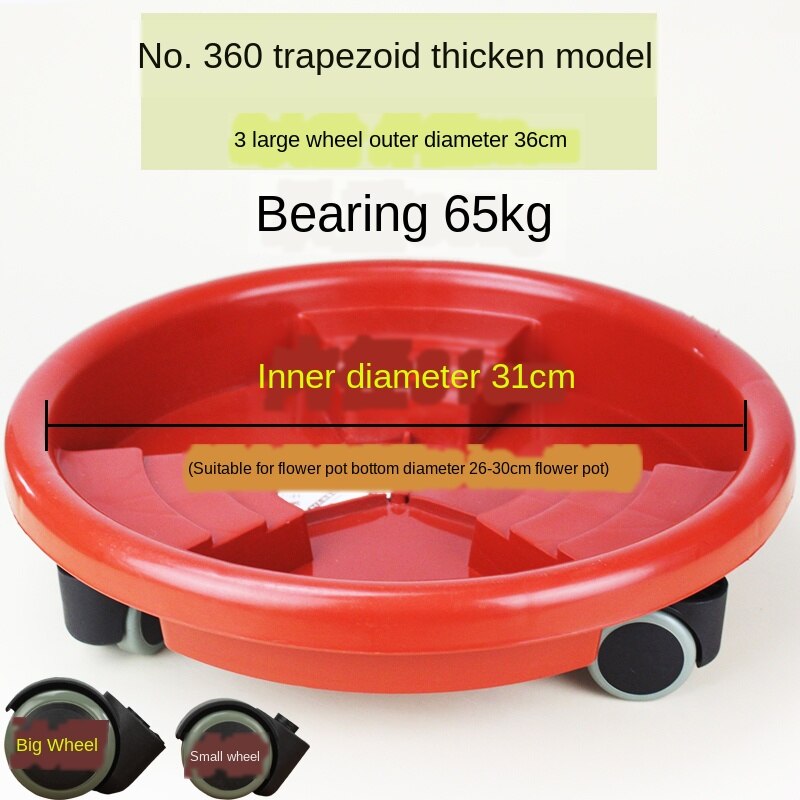 Removable plant stand flower pot tray with Universal wheel Heavy Duty Rolling Potted Rack indoor outdoor garden tool WJ603: B-31CM