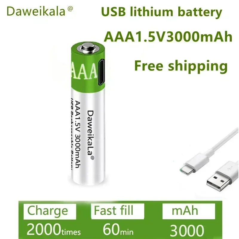 AAA Usb Rechargeable Battery Lifepo4 Original Rechargeable Lithium Batteries Power Bank Aaa Recharable Recharchable Finger: PURPLE