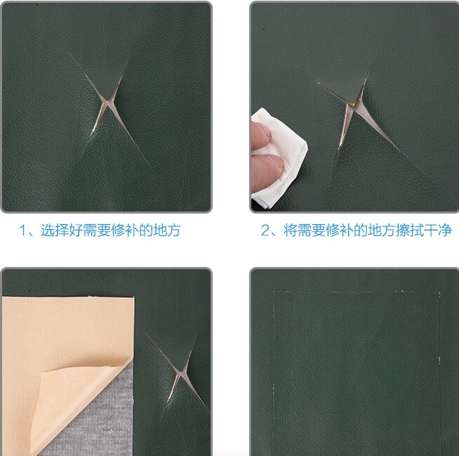 1.37 mx 0.5m bagklæb selvklæbende læder sofa patch reparation renovering klud sengekort kort sæde polstring læder stof