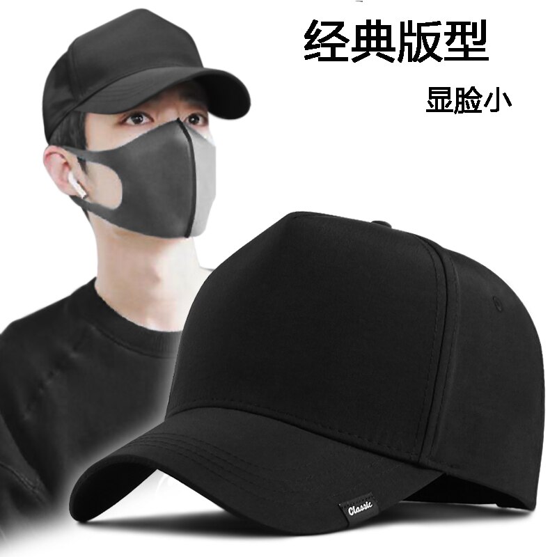 Gorra de béisbol de talla grande para hombre, gorro de béisbol con de hueso grande, secado rápido, 55-60cm, 61-68cm