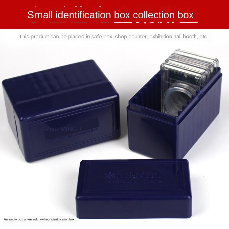 Small identification box collection box collection box can hold 10 small identification boxes