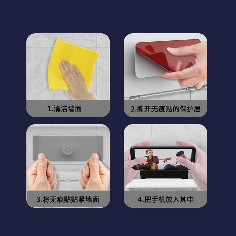 Telefonholder badeværelse vandtæt hjem væg til iphone cover stand selvklæbende touch screen telefon shell bruser forsegling opbevaring