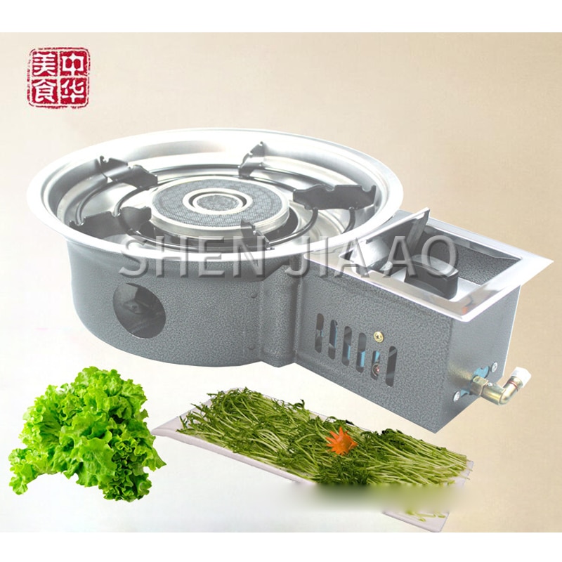 Home Energy-saving liquefied gas natural gas stove Korean high-power infrared commercial restaurant embedded pot gas stove
