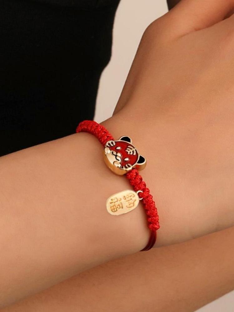 2022 chinesische Neue Jahr Fünf Tiger verrotten Seil Schnur Armbänder Handgemachte Handwerk Tiger Jahr Hand Gurt