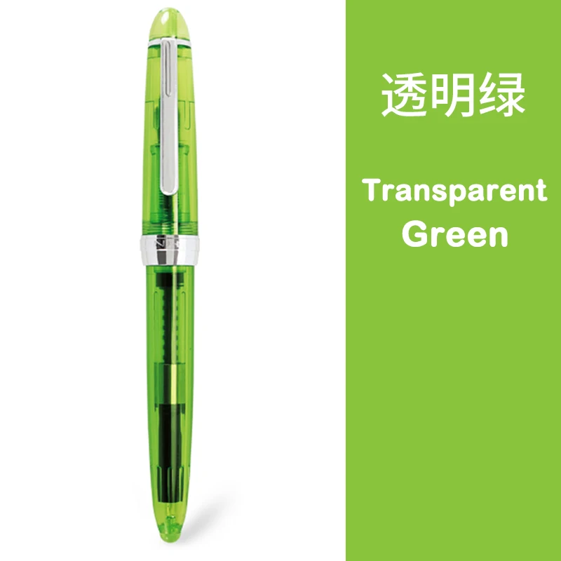 Jinhao 992 pióro wieczne luksusowe pióro eleganckie pióra robić kaligrafii przezroczysty kolor pisanie biuro szkolne artykuły papiernicze: Niebieski