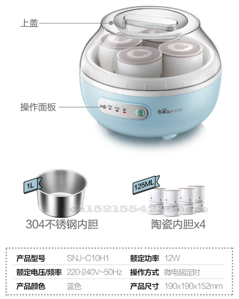 22%, thuis Automatische Yoghurt Machine Mini Yoghurt Maker Rvs Pot Siliconen Yoghurt Deksels 3 Gear Met 4 Keramiek Yoghurt Cup