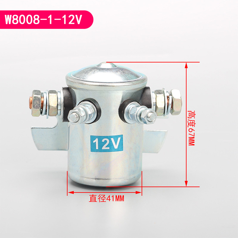 Elektrisk kontaktor gaffeltruck motorrelæ kontaktafbryder elektrisk palleløfter stabling truck tilbehør 1 stk.: Mørkegrå