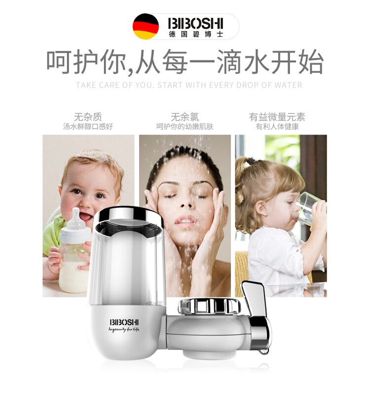 water tap pottery filter