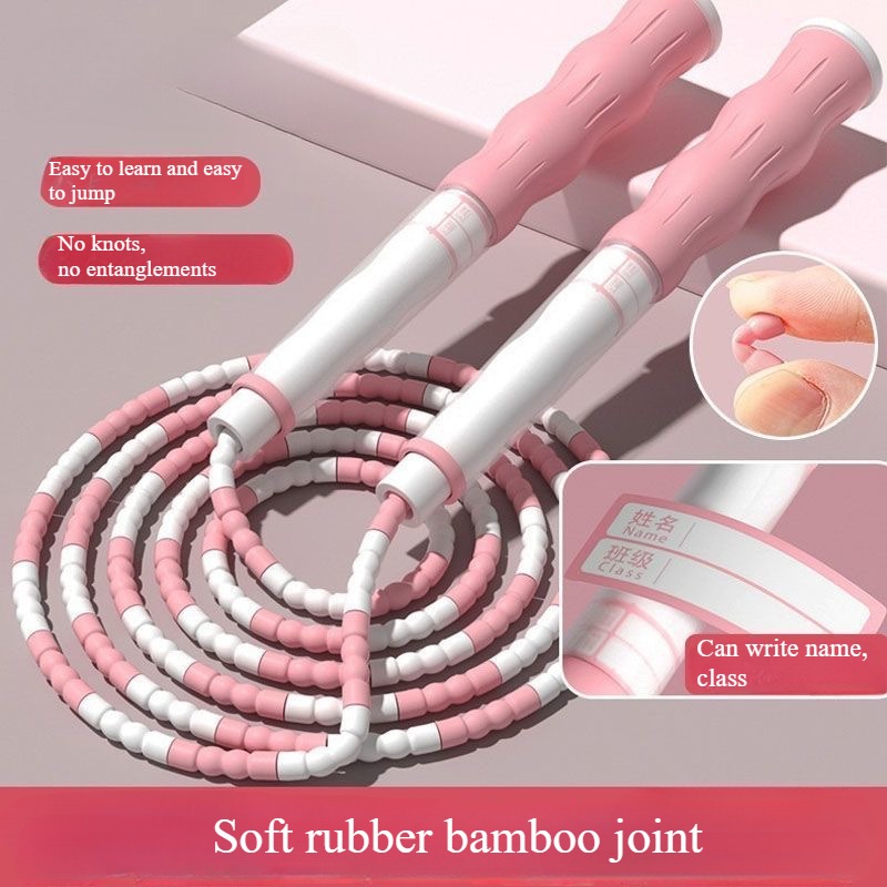 2.8M corde d'exercice corde à sauter bambou PVC débutant adulte enfant doux perlé sans enchevêtrement segmenté Fitness câble à sauter entraînement