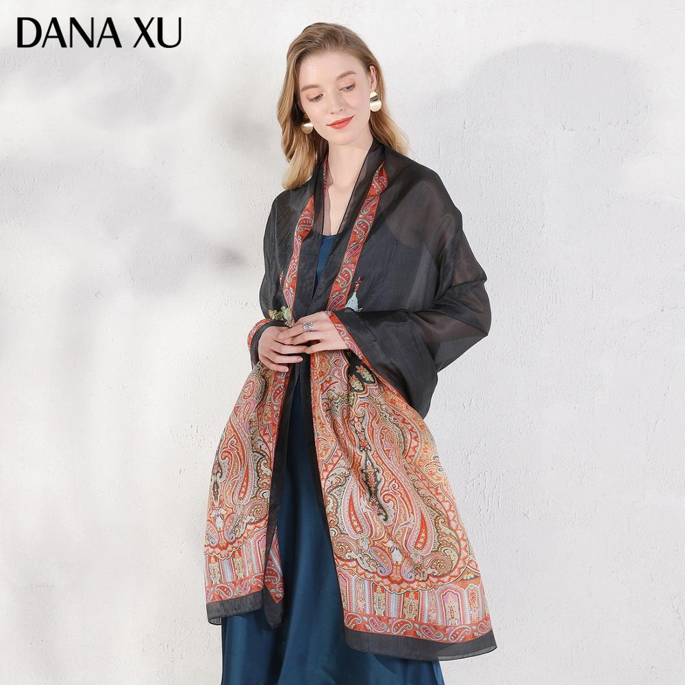 soie longue écharpe de luxe femmes plage couverture châle maillots de bain Bandana Hijab visage bouclier Foulard
