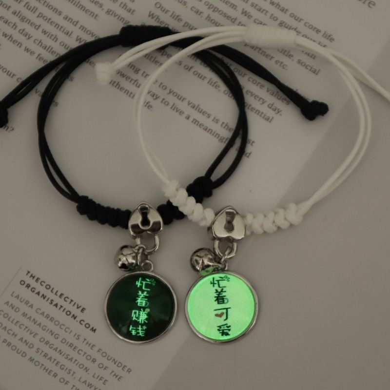 Lot de 2 Bracelets lumineux lune étoile, corde ajustable, à la , pour Couple, Bracelets assortis pour amis, bijoux d'amour: 14