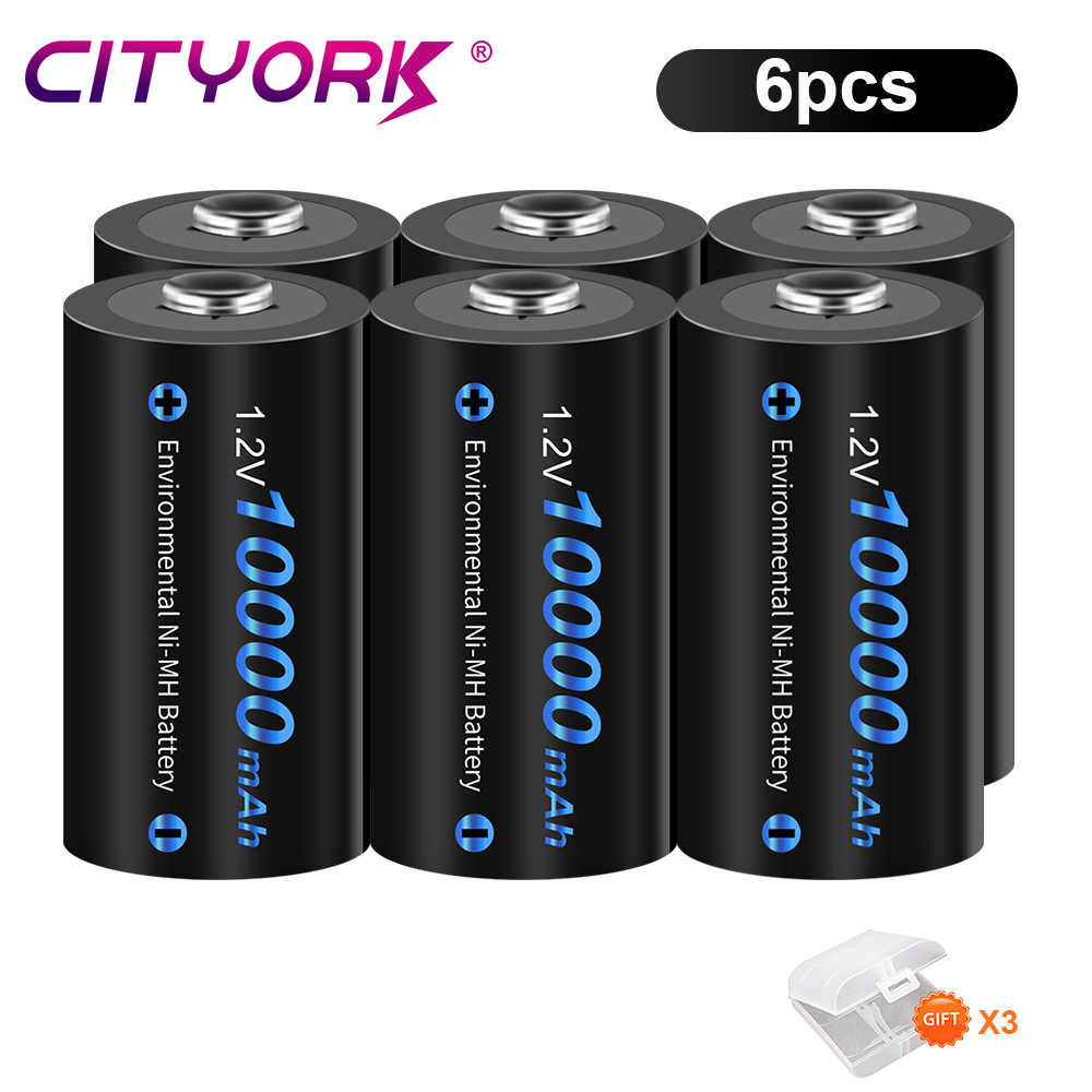 CITYORK 10000mAh LR20 1.2V D rozmiar akumulator typu D R20 NIMH baterie do dron z aparatem RC akcesoria kuchenka gazowa: Czerwony