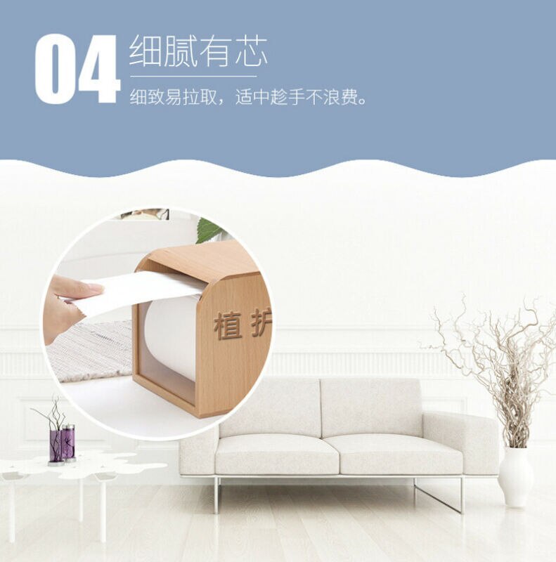 Family 4-Layer 20 Rolls Toilet Paper Bulk Bath Tissue White Soft Primary Wood Pulp