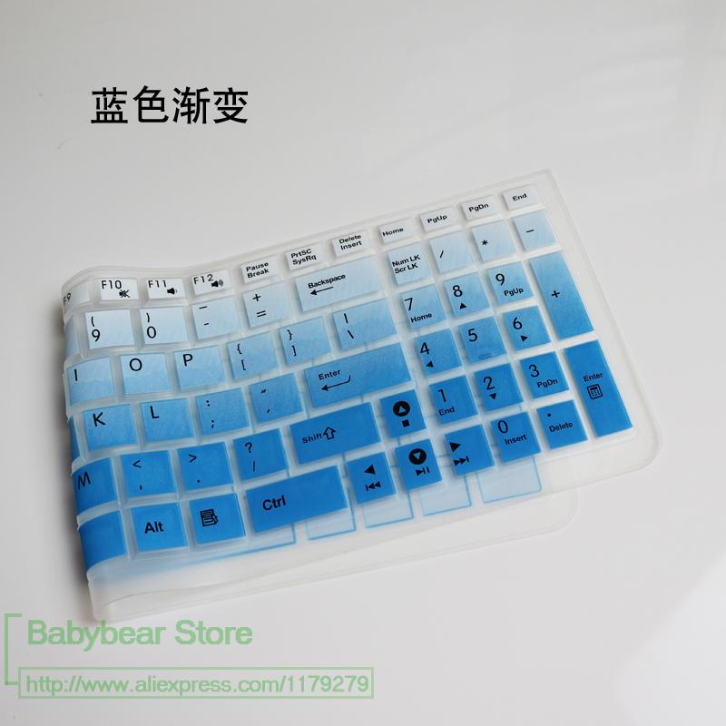 For Asus VivoBook Pro N752VX N752V n751jx n751jk N751 n750jk n750jv n750j n750 17 17.3 inch Keyboard Cover Protector Skin