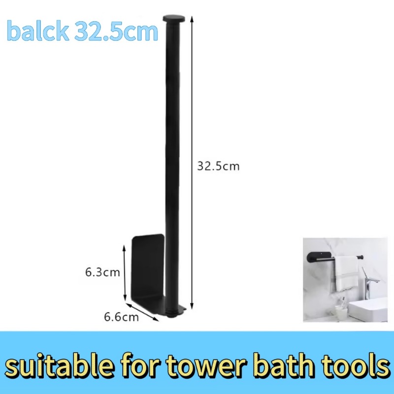 Kitchen Roll Paper Holder Stand Toilet Paper Holder Bathroom Towel Rack Without Drilling Roll Paper Dispenser Kitchen Towel Rack