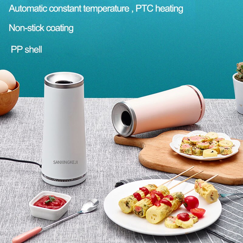 220V Omelette Electric Omelette Egg Roll Maker Egg Steamer Cooking Tool Egg Cup Master Sausage Machine Cooker Breakfast Maker