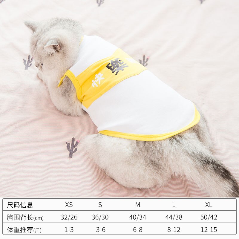 Nueva a prueba de viento sudaderas con capucha de gato suéter de lujo productos de Gatos Para mascotas Navidad Ropa Para Gatos Ropa de invierno OO50WY: D / XS