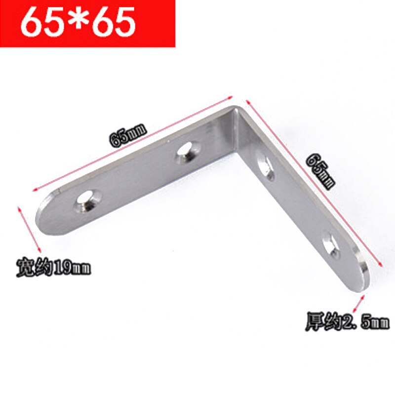 10Ppcs/Set Rvs Hoek Hoek Beugels Fasteners Protector Maat Hoek Stand Ondersteunende Meubels Hardware Tool: 65mm