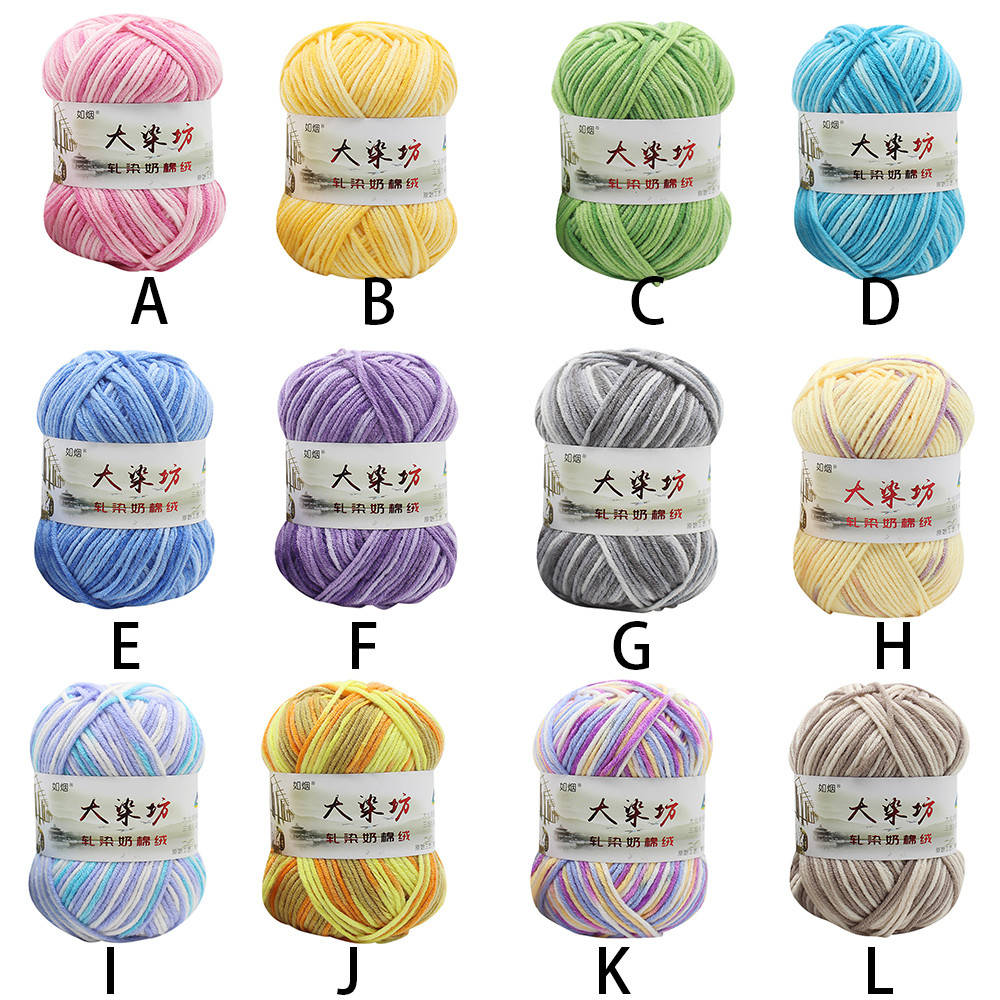 1PC 50g fil hiver lait coton laine épais coloré à la main tricot bébé lait coton Crochet tricots laine coton fil * C