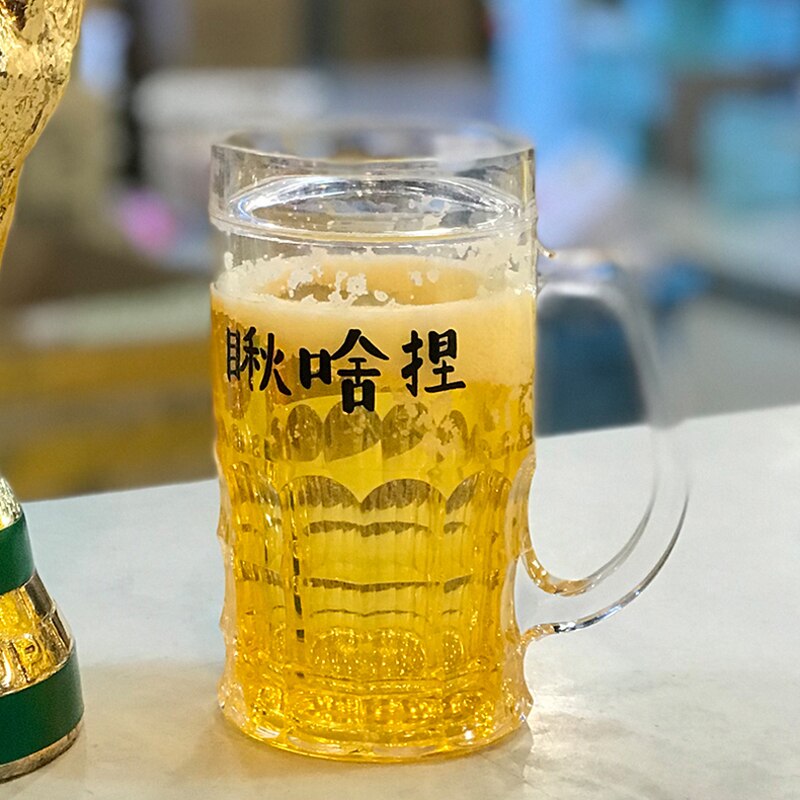 funny Summer Cold Beer Mug Spoofing Water Ice Cup Mezzanine Double Layer Refrigeration Coffee Tea Milk cafe Novelty: G - 1 Pc