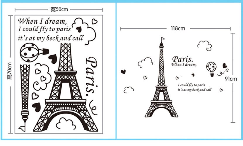 DIY Paris Eiffel Tower Wall Sticker Vinyl Decal Mural Home Art Living Room Decor