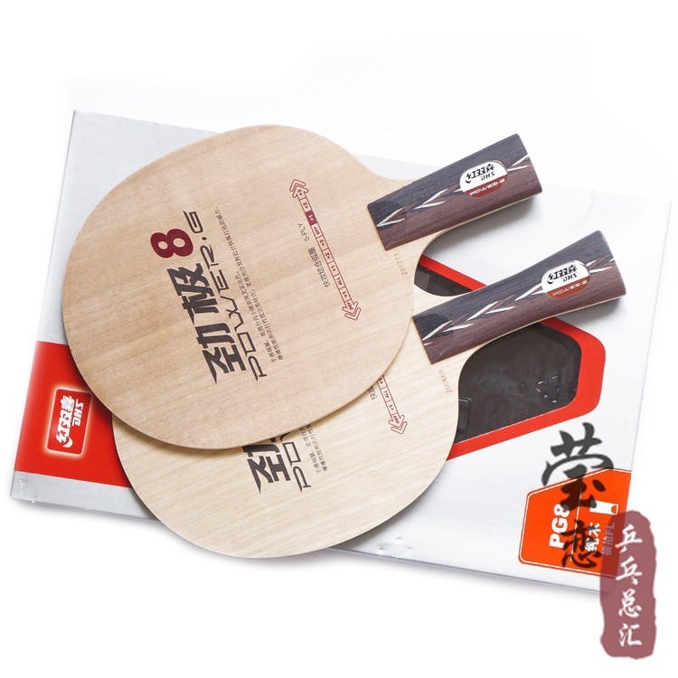 Originale DHS Power G8(PG8) tennis da tavolo lama puro legno attacco veloce con il ciclo racchette da tennis tavolo racchetta sport