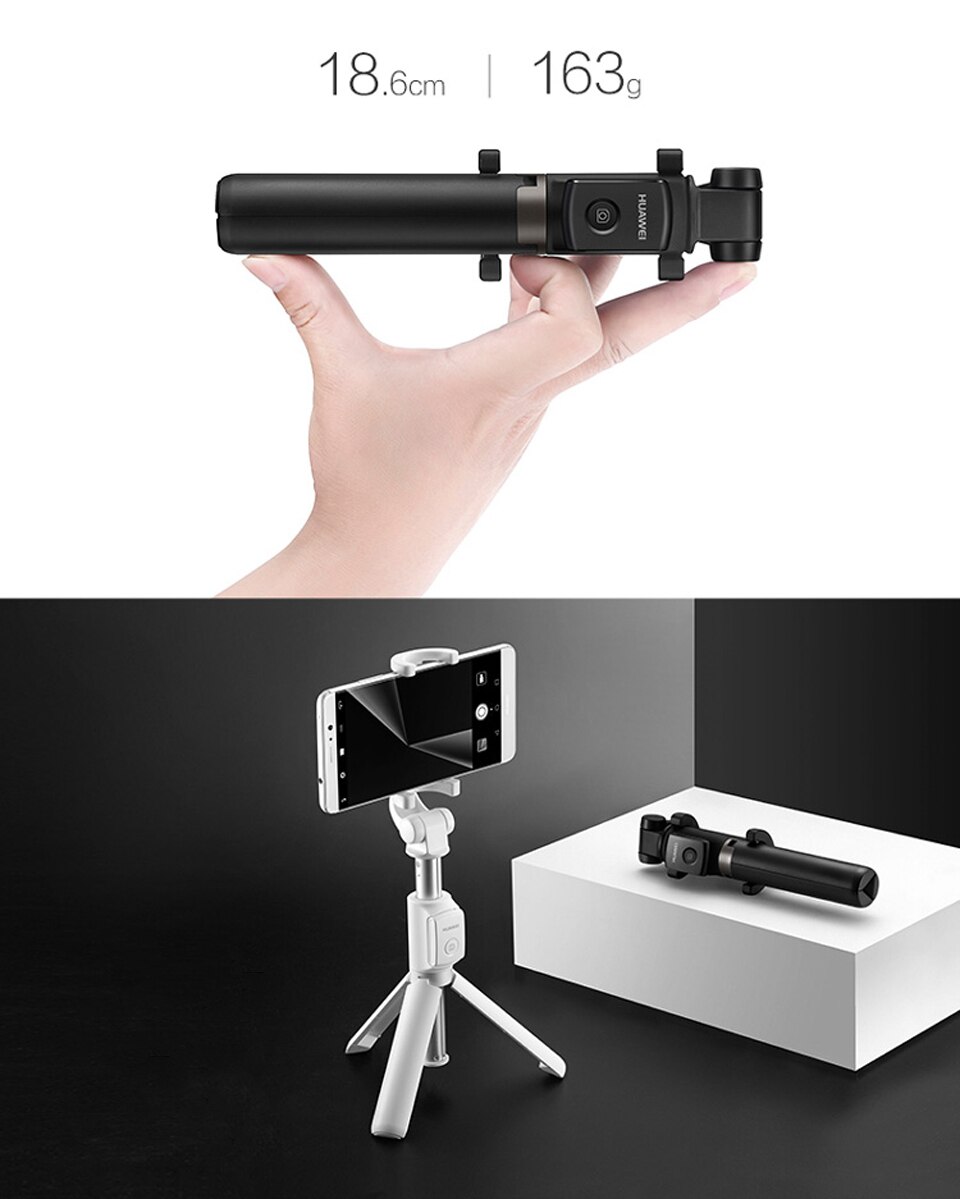Huawei AF15 Bluetooth Selfie Stick Tripod 2 in 1 Portable Wireless Control Anti-slip 360 Degree Rotation Adjustable Stand