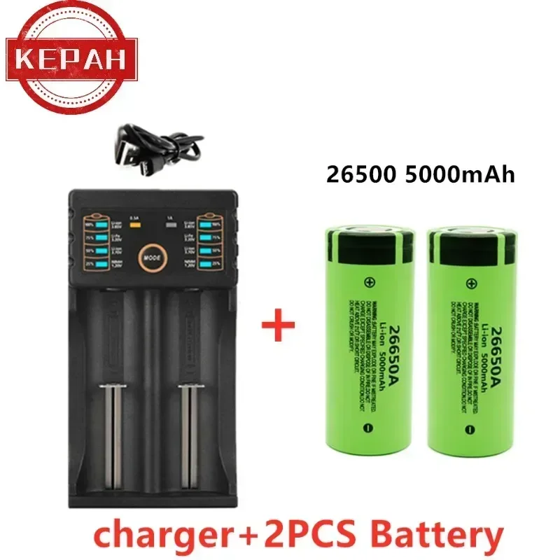 Original 26650 battery 5000mAh 3.7V 50A lithium ion rechargeable battery for 26650A LED flashlight+charger: WHITE