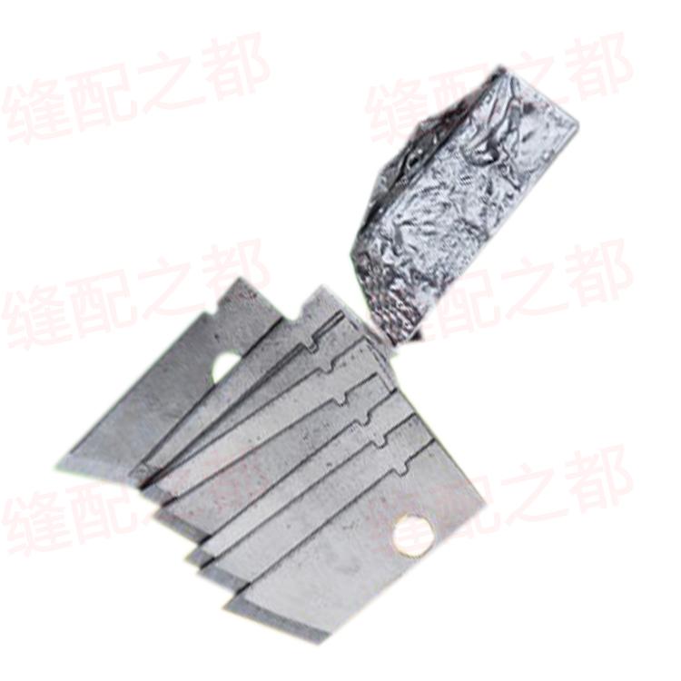 EC-555 cutting machine cutting machine edge cutter knife blade cut flat car modified car machine cutter a price