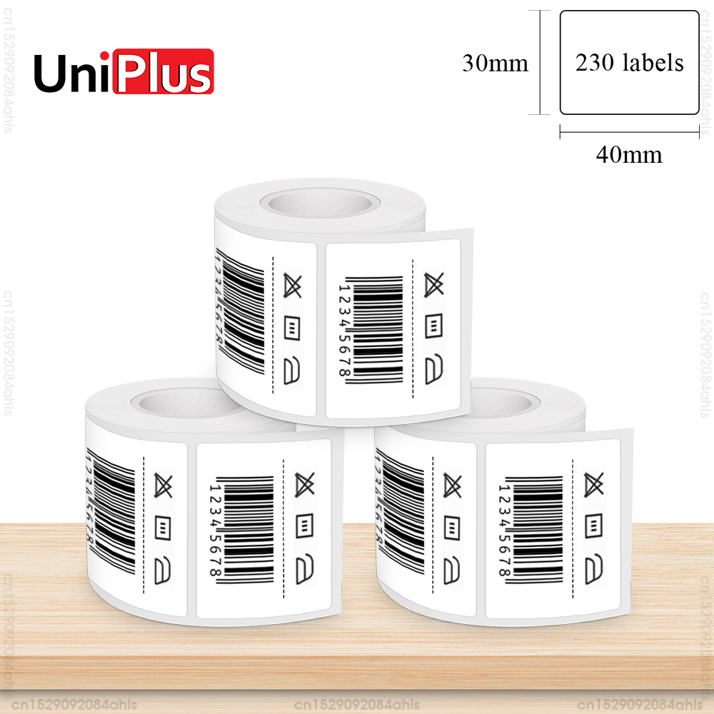 Mini Portable Thermal Printer P50 Adhesive Label Printer Portable Bluetooth Labeling Machine 2inch Maker or 3PK P50 Label Tapes: Yellow