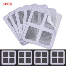 5 pacote fix net janela casa adesivo anti mosquito fly bug inseto reparação tela adesivos de parede tela da janela malha #20