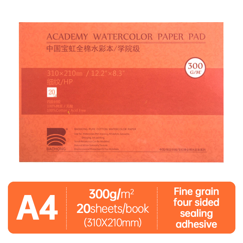 Baohong Akademie Aquarellbuch, 100 % Baumwolle, Skizzenbuch, 300 g Zeichenpapier, 32K, 16K, 8K, Papel Para Acuarela, Mal- und Kunstbedarf: Silber