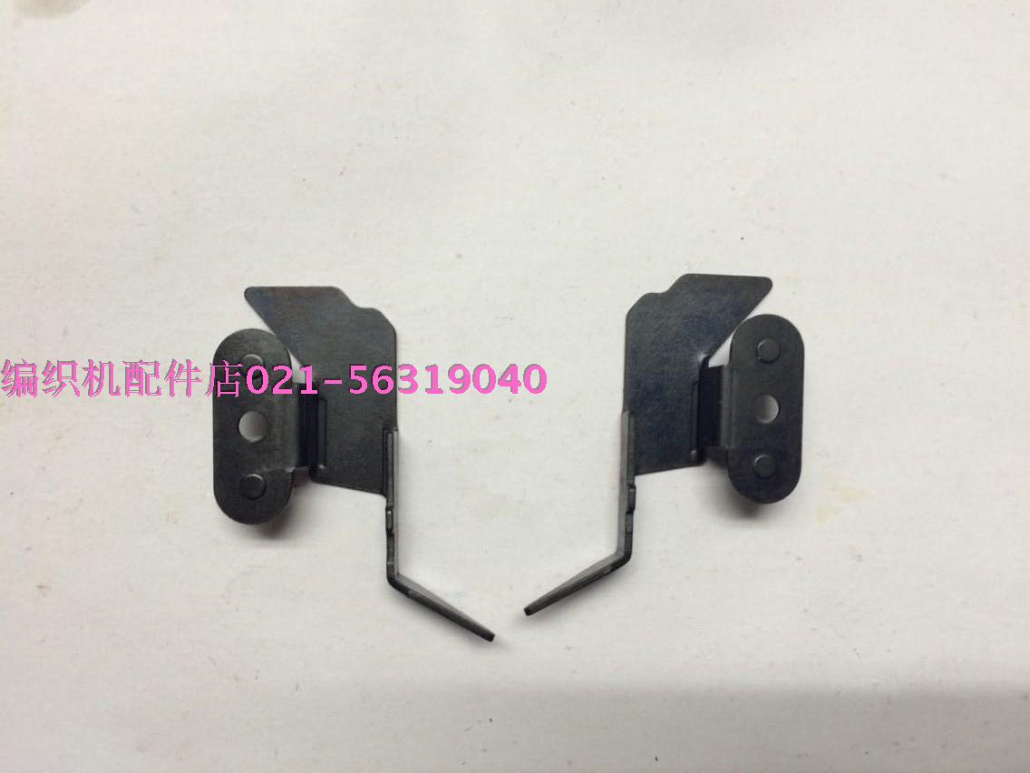 2pcs for Brother knitting machine part Brother 260 original knitting machine accessories 1 pay A-24 A25