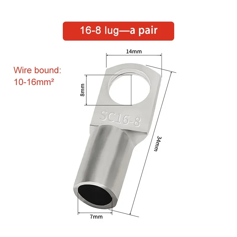 100A Waterproof Male Female Connector for Parking Air Conditioning High Current Truck Anti Detachment Charging Power Head Plug: Red