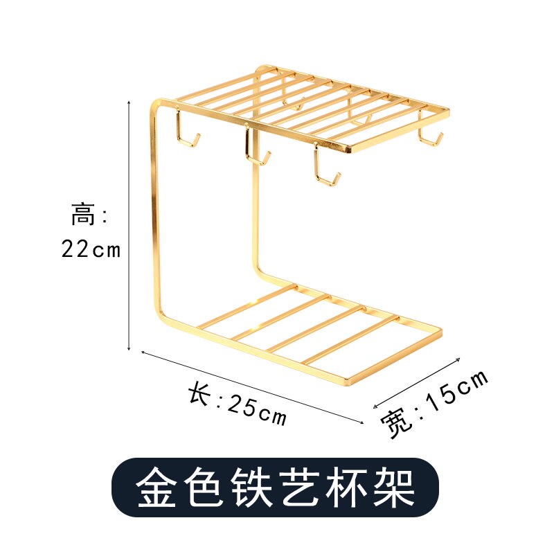 Gold/Dark Brown Metal Cup Holder Home Use Living Room Hanging/U Type Storage Rack Coffee Mug Glass Drain Rack Cup Placement Base: gold