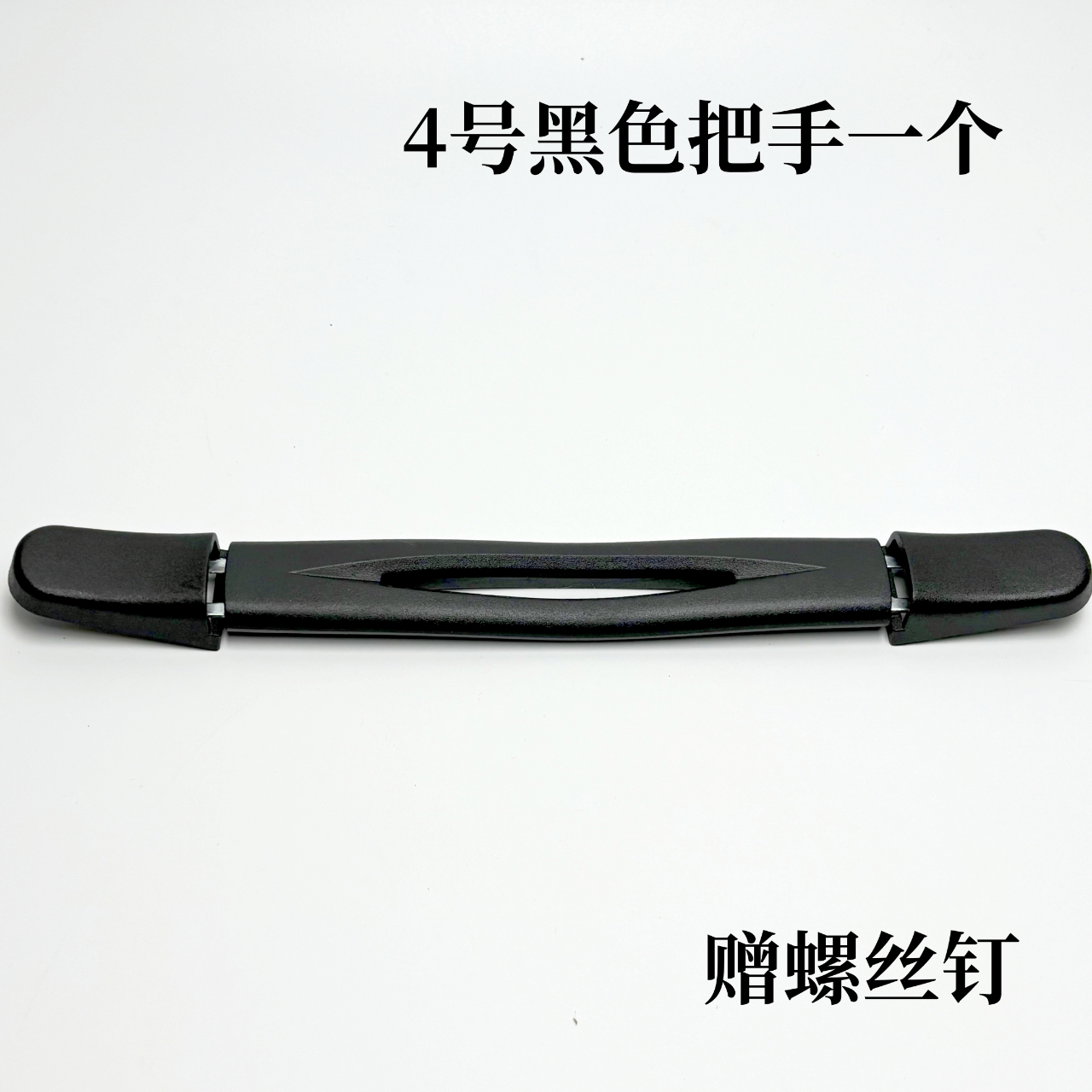 Samsonite Luggage Handle Replacement Parts Suitcase Repair Handbag Accessories Hardware Accessories for Carry-On Bag: Gold