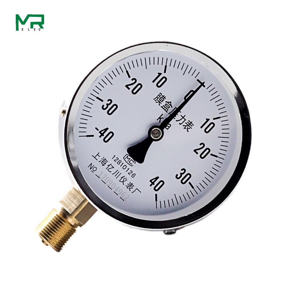 Ye100-40-40kpa vacuum capsule pressure gauge positive and negative natural gas micro pressure gauge