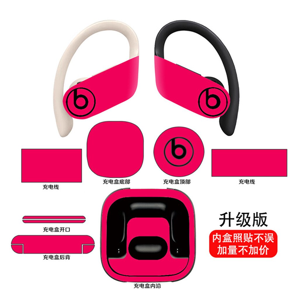 for Beats Powerbeats Pro Skins Vinyl Protective Skin: BeatsPro-0139