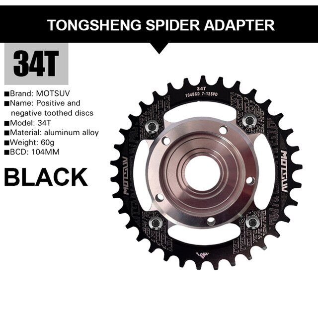 Plato y adaptador para bicicleta eléctrica Tongsheng, piezas de 32T/34T/36T/38T, 104BCD: F
