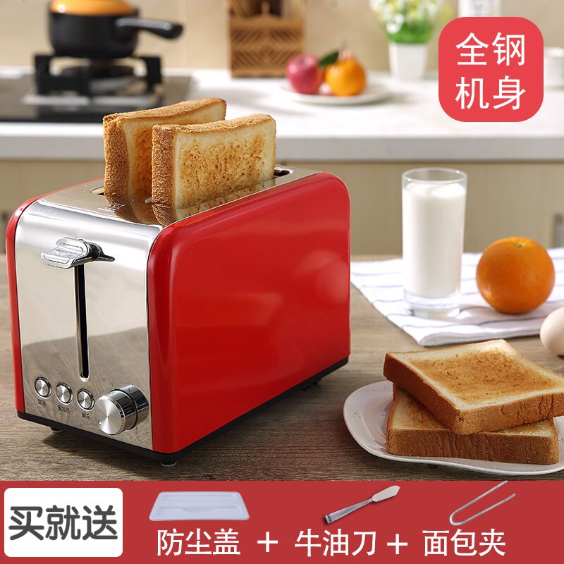 Mini-grille-pain multifonctionnel avec corps en acier inoxydable, rouge et jaune, 6118