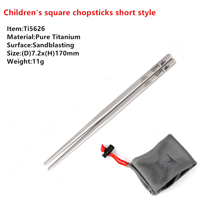 Keith Camping Tableware Pure Titanium Chopsticks Bacteriostatic Non-toxic Flatware Outdoor Hiking Picnic Backpack Cutlery: Burgundy