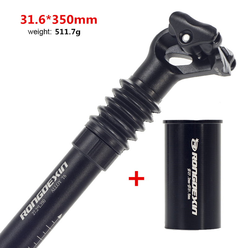 Amortisseur hydraulique de vélo vtt, tige de selle, Tube anti-choc en aluminium avec cale Adptper: 31.6 reducing sleeve
