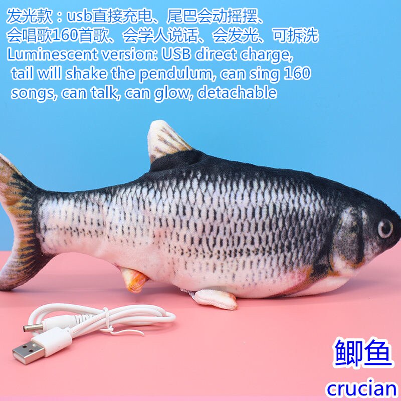 Web celebrity simulation electric will run beating swinging fish plush toy children boys jump baby with remote control01: Carp luminous style